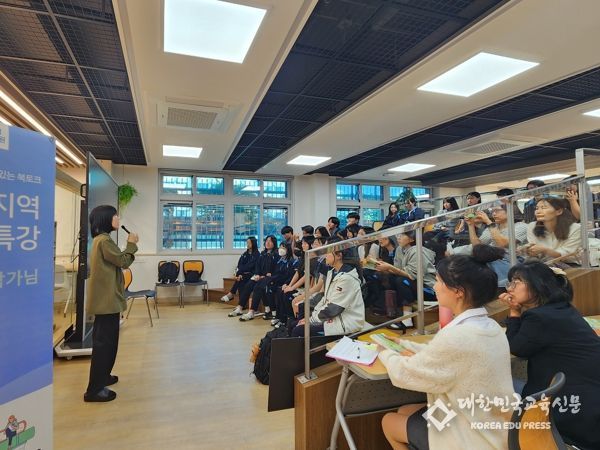 대전학생교육문화원, 학교도서관 집중 지원으로 학생 독서역량 쑥쑥!
