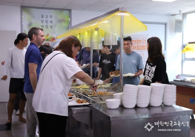 남해대학 천원의 아침밥