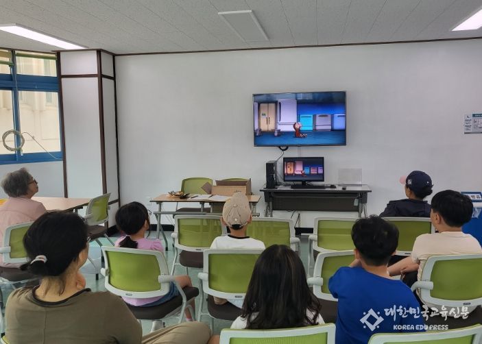 자원봉사자와 함께하는 여름방학 ‘시청각 동화’