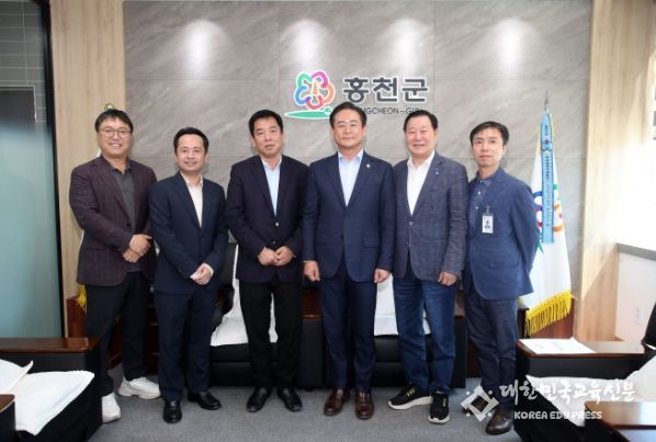 홍천군, 주한 베트남 대사 방문