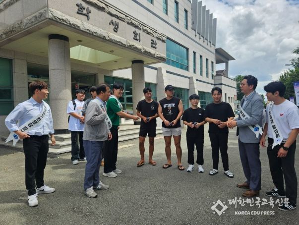 남해군-남해대학, 공공데이터·데이터기반행정 홍보