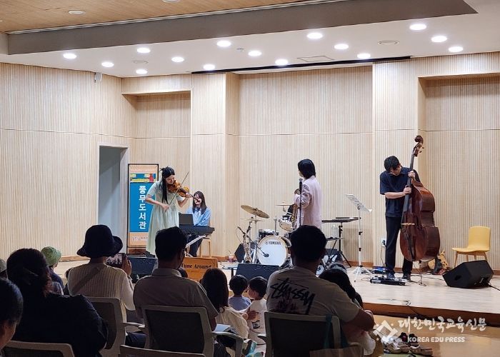 일상에서 만나는 재즈배달부 공연