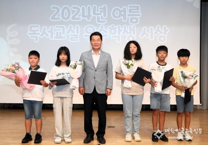 부안군립도서관, 여름독서교실 우수학생 시상