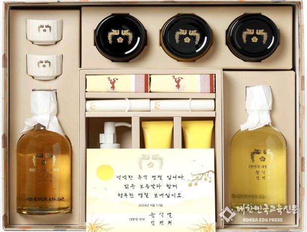 일반 선물세트(베이지색)