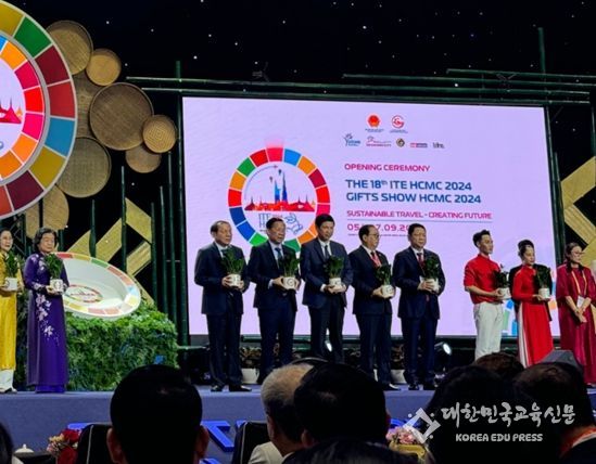 베트남 국제관광박람회 2024 참가