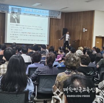 강경도서관 행사 사진