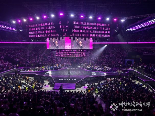 유정복 시장 축사