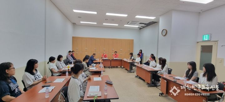 (재)금산교육사랑장학재단 대학생 그룹 해외문화탐방 결과보고회