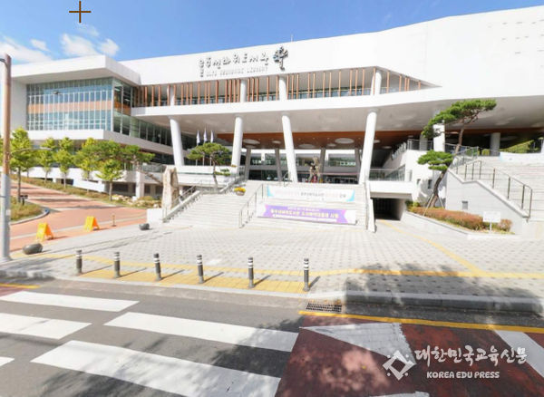 울주선바위도서관