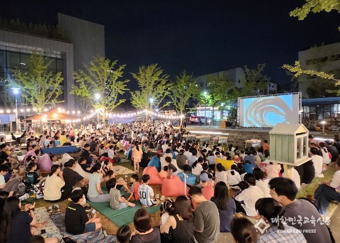 독서의 달 행사_달콩달밤 북피크닉