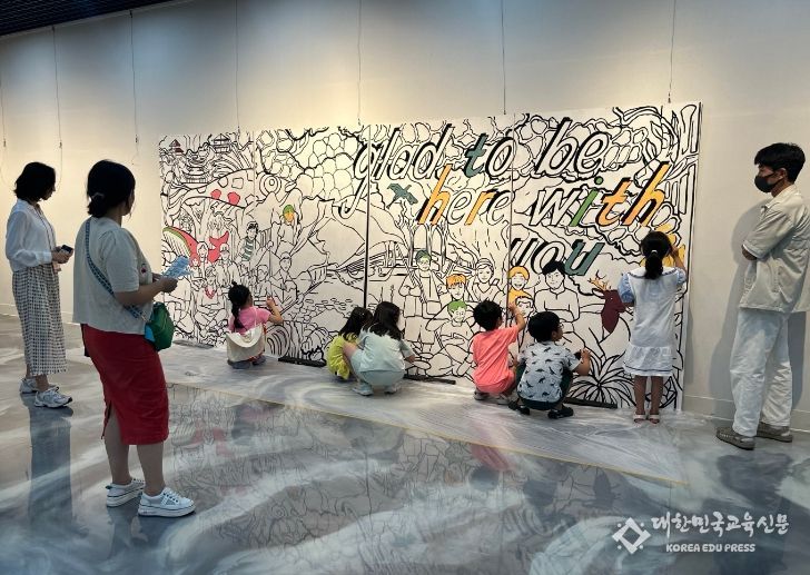 제17회 제주글로벌축제