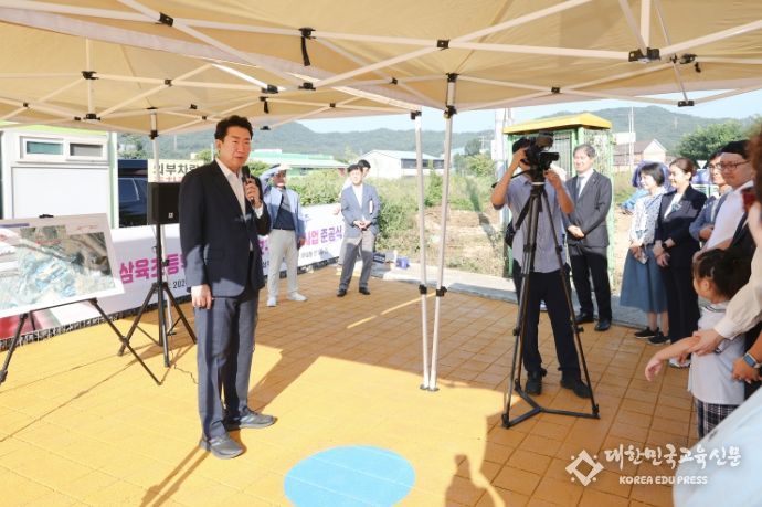 원주시, 삼육초등학교 어린이보호구역 개선사업 준공식 개최...안전한 등하굣길 조성