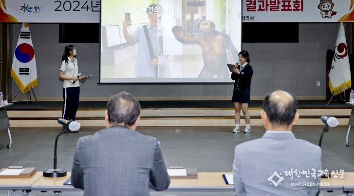 합천군, 미국버겐카운티 어학연수 결과발표회 진행