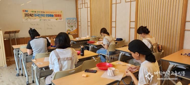 부산 사상구, 2024년 하반기 외국인주민 문화예술 체험 활동 프로그램 추진