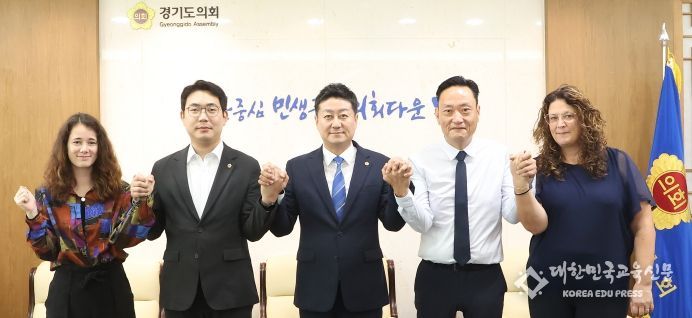 경기도의회 김진경 의장-문승호 의원, 해외입양인 등과 소통의 시간 입양인 ‘뿌리 찾기’ 위한 제도 개선에 ‘한 목소리’