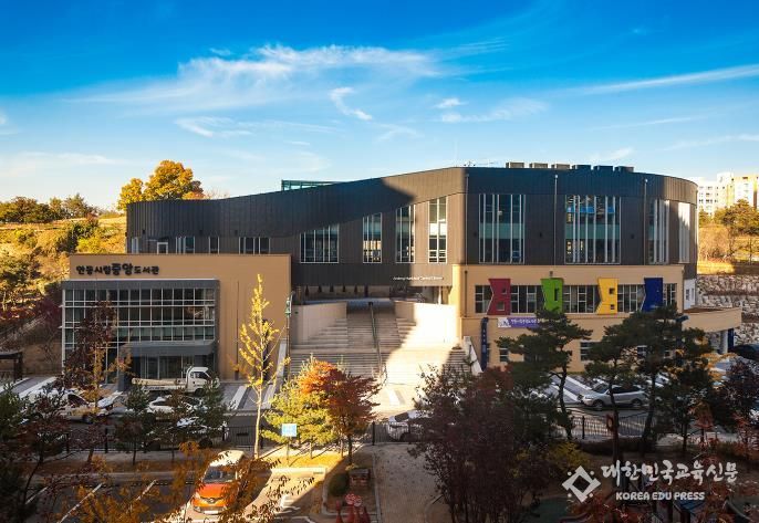 안동시립도서관과 함께 등화가친(燈火可親), 책 읽기 좋은 계절을 풍성하게