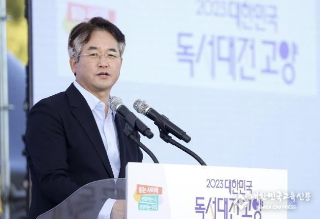 이동환 고양특례시장