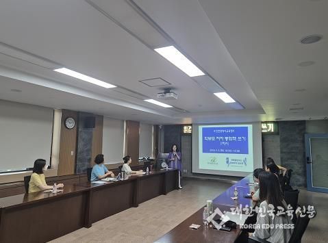 인천광역시교육청중앙도서관, 학부모 '가족책 쓰기' 출판과정 지원