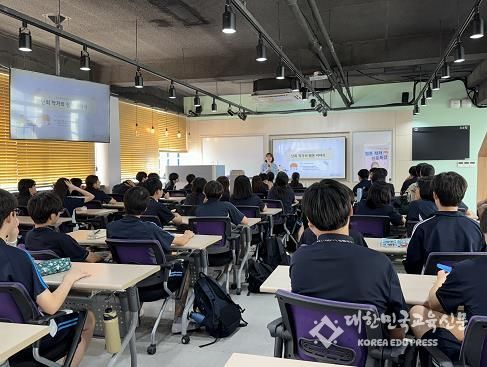 인천광역시교육청주안도서관, 웹툰작가 난희 초청 진로 특강 개최