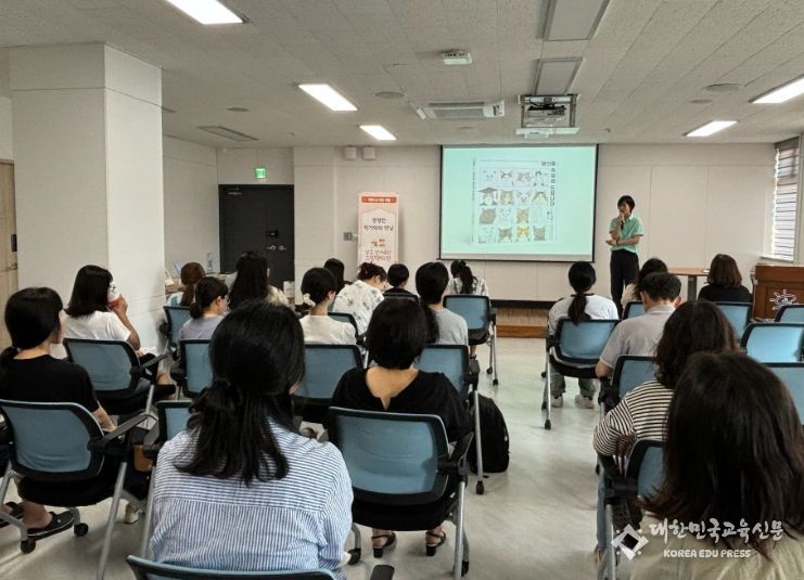 책과 사람-권정민 작가와의 만남