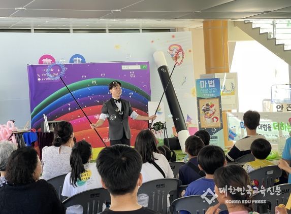 순창군립도서관,‘9월 독서의 달’맞아 풍성한 문화행사 개최