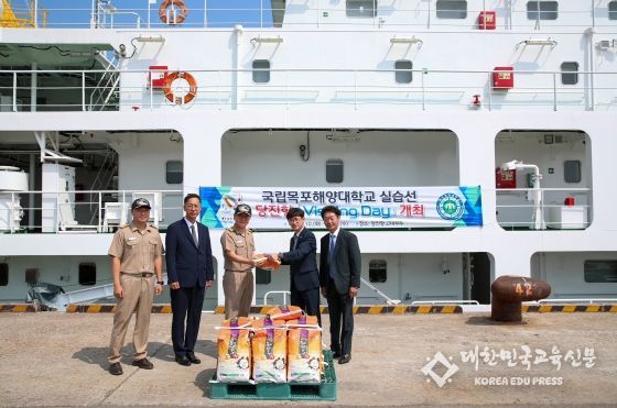 10일 만남의 날 행사 운영