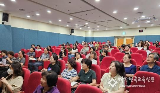 김천시립도서관, '길 위의 인문학 : 우주와 지구편' 성료