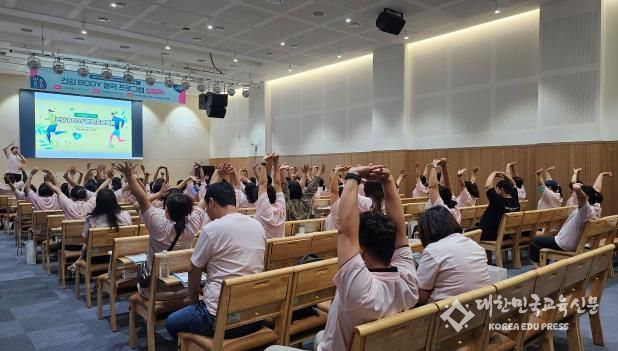 지난 9월 4일 개최된 비만관리 프로젝트의 개회식 모습