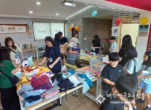 인천광역시교육청중앙도서관 다누리, 2024 '다있소 마켓' 성료