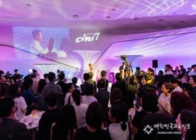 DDP 디자인&아트 개막식