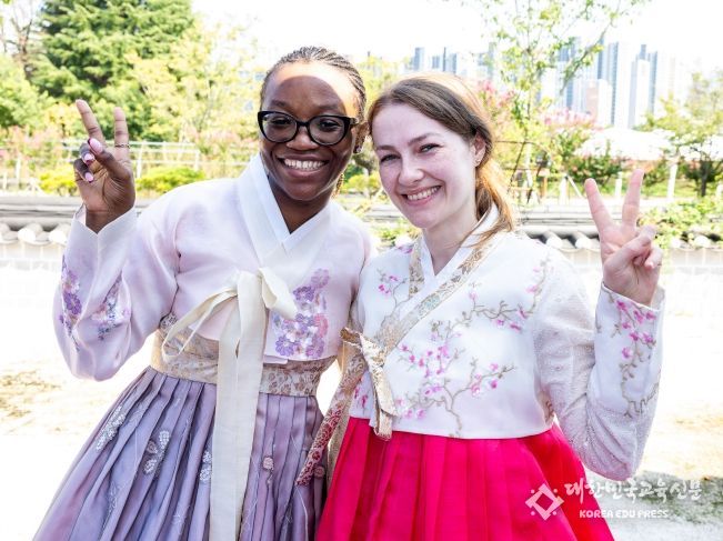 ‘2024년 외국인 유학생 한복문화체험’ 행사