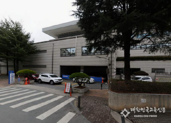 대전한밭도서관