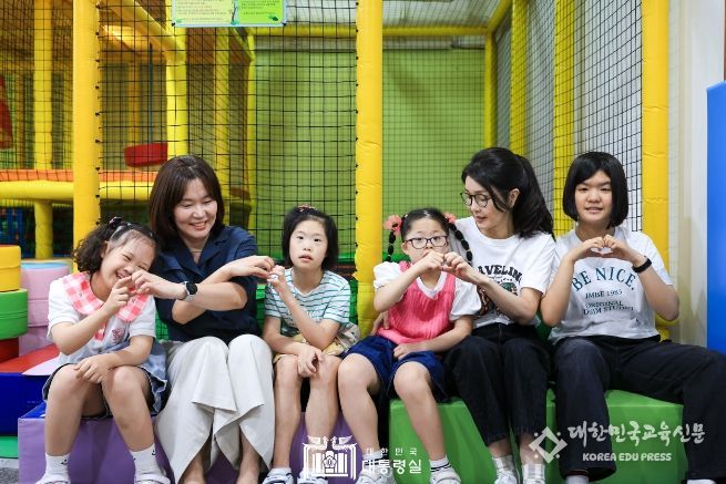 김건희 여사, 장애아동 거주시설 봉사활동