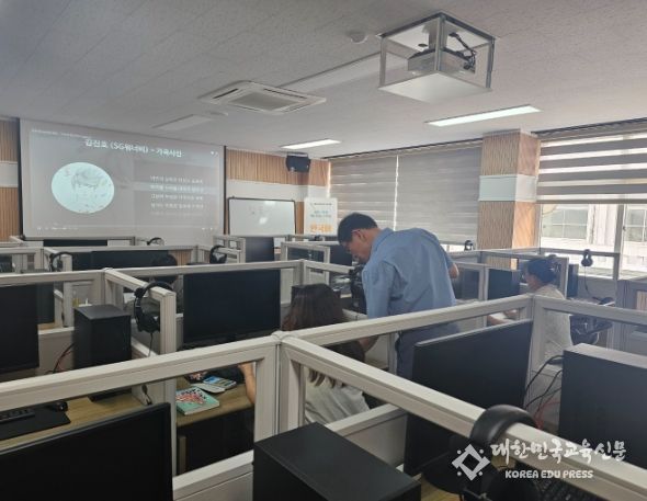 공주시가족센터, 결혼이민자 대상 한국어 교육