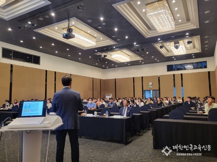 수업전문가 역량강화 연수