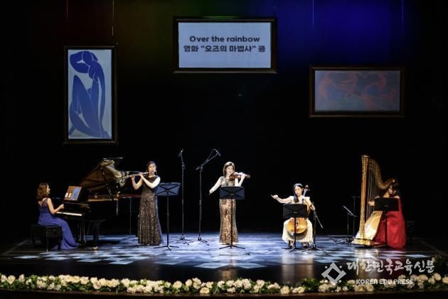 2024브런치콘서트'전람회 속 멜로디'