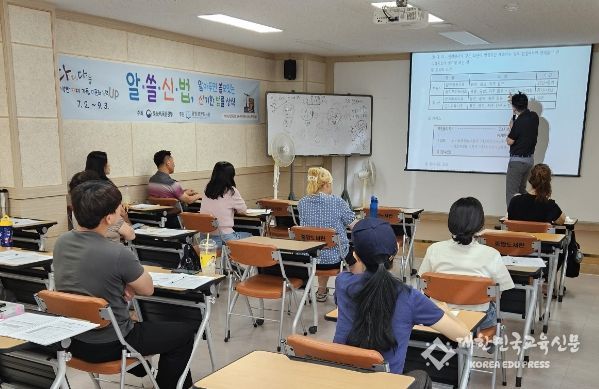 다문화인과 내국인이 함께한 ‘어울림 데이’로 사업