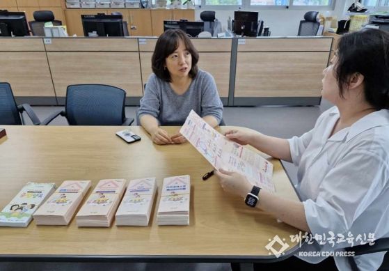 청주시, 외국인가정 대상 아동학대 예방 홍보