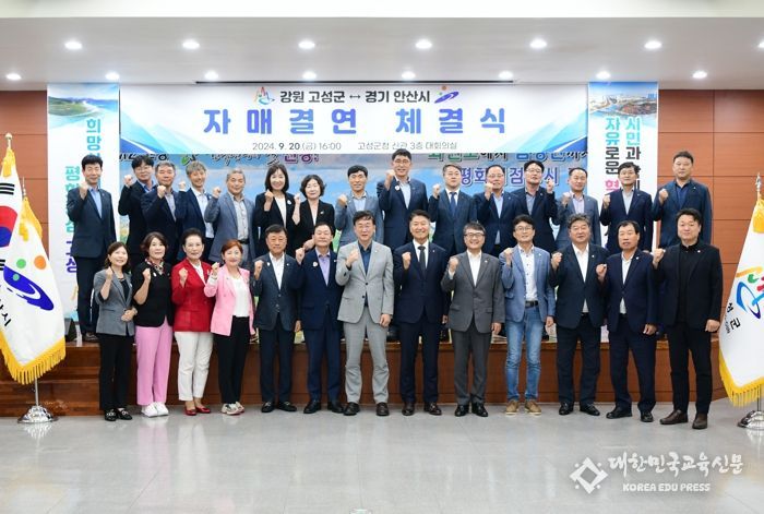 수원문화재단 ‘AI’와 ‘아트’의 만남, 인공지능을 활용한 미디어아트 영상 창작자를 지원합니다!