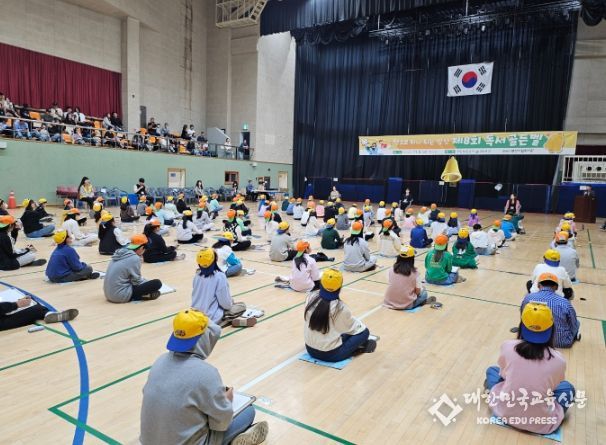 2023년 독서골든벨 행사 및 2024년 독서골든벨