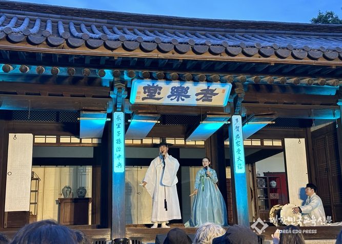 국악콘서트 (9월)