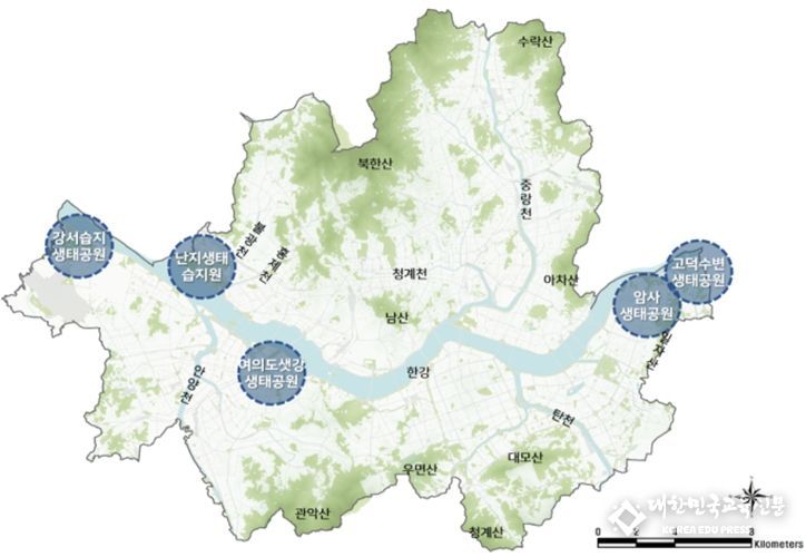 한강생태공원 위치도