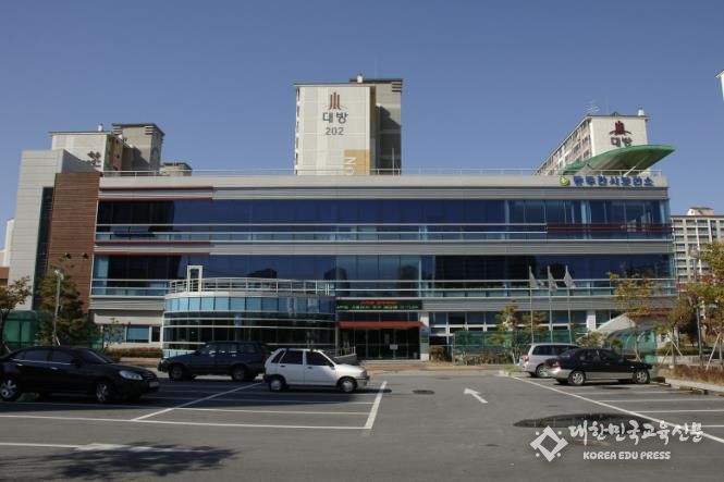 동두천시 보건소