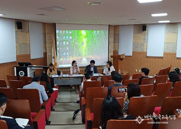 수원교육지원청, 2024 한·중·일 인성교육 국제학술대회에서 인성교육 사례 발표