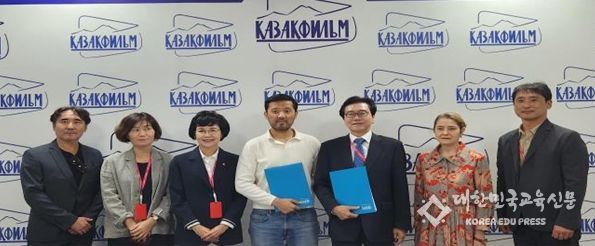 영화의전당 – 카자흐 필름 MOU 체결
