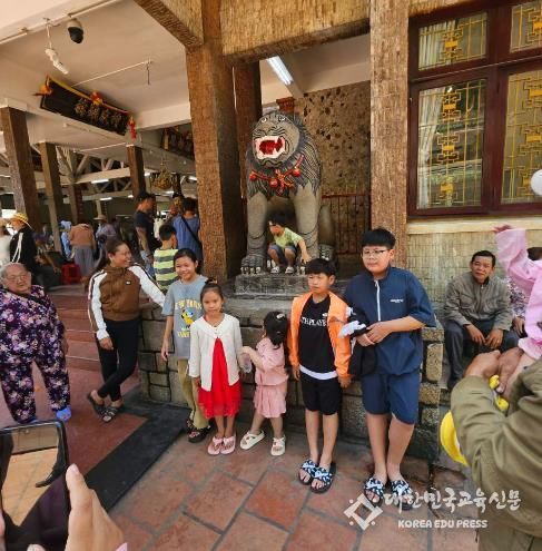 광주희망사다리교육재단, ‘다문화가정 뿌리찾기’ 사업 시행