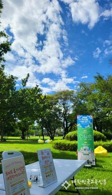 선선한 가을! 독서의 달은 철원야외도서관과 함께!