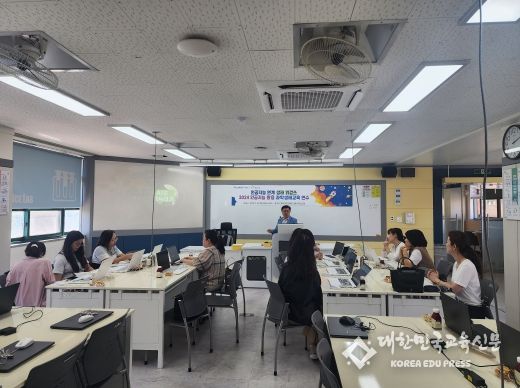인천북부교육지원청, 인공지능 연계 생태 읽걷쓰 '2024 인공지능 활용 과학·생태교육 연수' 운영