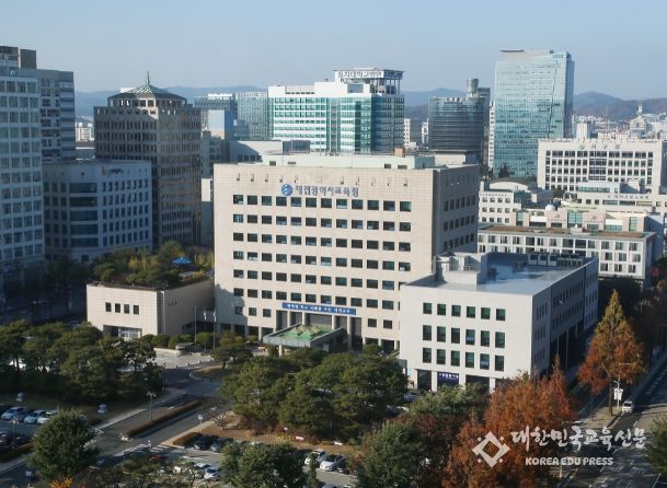 대전교육청, 2024년 1차 학교폭력 실태(전수)조사 결과 발표