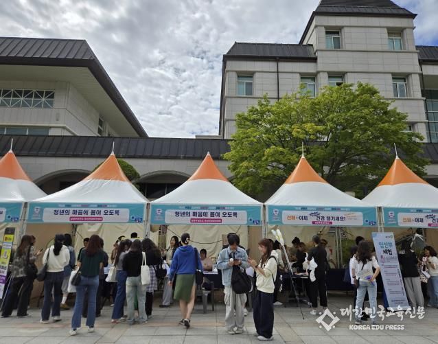 남양주시, 경복대학교 건강복지 엑스포에서 관·학이 함께하는 건강 캠페인 열어